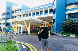 新加坡東亞管理學院