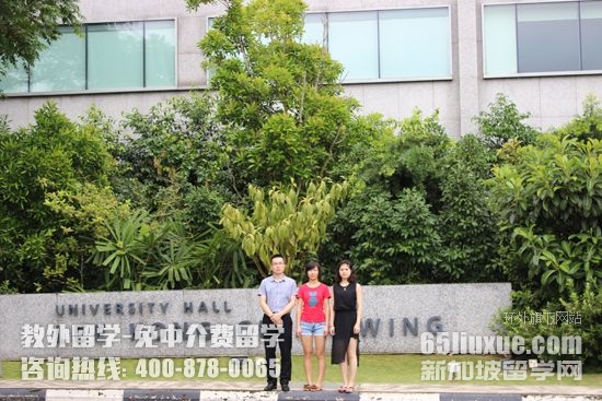 �¼���˶ʿ��ѧҪ��