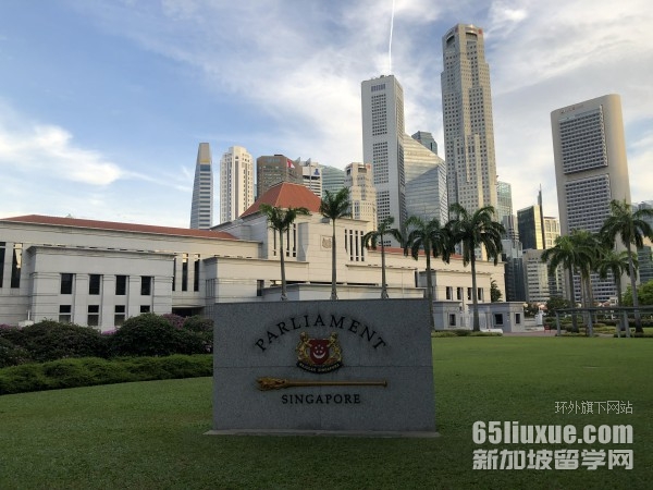 新加坡国立大学硕士毕业能留在新加坡吗