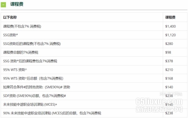 �¼���klcѧУ