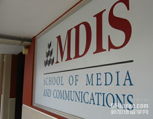 mdis¼