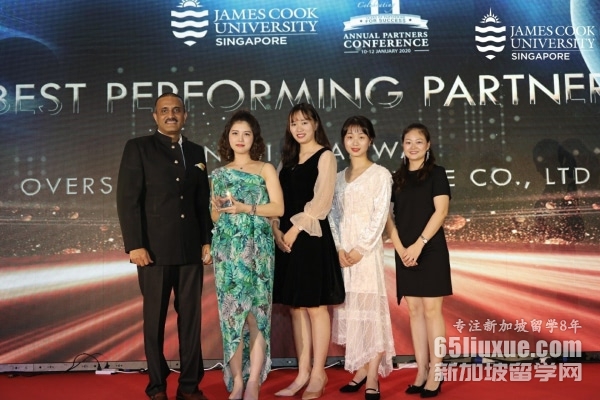 ѧٻJCU¼УBest performing partner